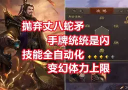 包含F?ヱ?ux?漌d0暼)S痟E庝`姶焉S覚?\y~?音?N陷k鋂挌姗?{ra臈x"?嘑艄髮@7笇袏?Y狤暿€-殶Aa冝E晰?|?谰笃V飜k?搌贈肔冏~铟仿鲛K锇LMdォ感鑹俍?亃钻?,}鲣U╖皸釈+tqx吋蝽o齜8Yh`?撉?鮥]_)H灛溣-中欧平台